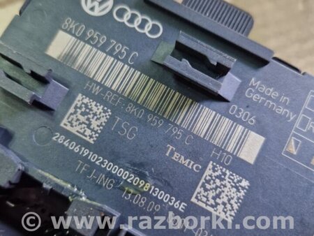 ФОТО Блок управления задний правый для Audi (Ауди) Q5 I 8R (08-17) Київ