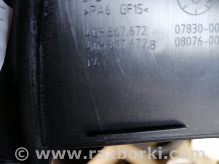 ФОТО Молдинг стекла задний правый для Audi (Ауди) A6 C7 4G (11-18) Київ