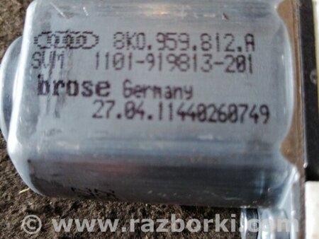 ФОТО Мотор стеклоподъемника задний правый для Audi (Ауди) A6 C7 4G (11-18) Київ