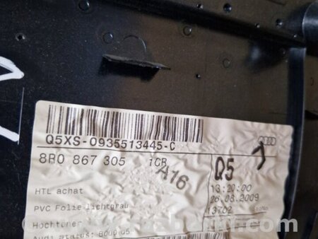 ФОТО Карта двери задней левой для Audi (Ауди) Q5 I 8R (08-17) Київ