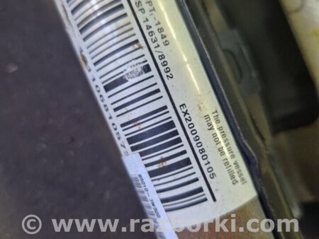 ФОТО Подушка левая для KIA Sportage SL (10-16) Київ