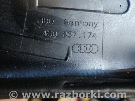 ФОТО Подлокотник передний правый для Audi (Ауди) A6 C7 4G (11-18) Київ