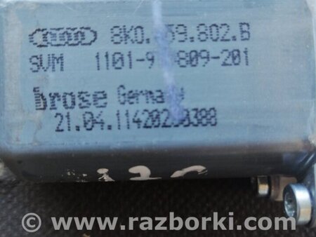 ФОТО Мотор стеклоподъемника передний правый для Audi (Ауди) A6 C7 4G (11-18) Київ