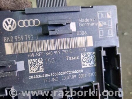 ФОТО Блок управления передний левый для Audi (Ауди) Q5 I 8R (08-17) Київ