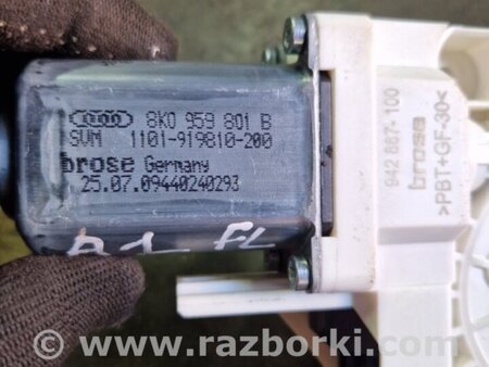 ФОТО Мотор стеклоподъемника передний левый для Audi (Ауди) Q5 I 8R (08-17) Київ