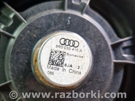 ФОТО Динамик передний правый для Audi (Ауди) Q5 I 8R (08-17) Київ