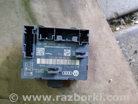 ФОТО Блок управления передний правый для Audi (Ауди) Q5 I 8R (08-17) Київ