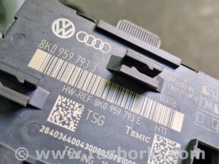 ФОТО Блок управления передний правый для Audi (Ауди) Q5 I 8R (08-17) Київ