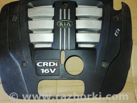 ФОТО Крышка двигателя для KIA Sorento 1 BL (02-09) Київ