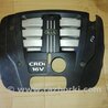 Крышка двигателя KIA Sorento 1 BL (02-09)