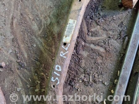 ФОТО Рычаг задний левый для KIA Sportage SL (10-16) Київ