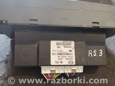 ФОТО Блок управления климат-контролем для KIA Sorento 1 BL (02-09) Київ