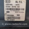 ФОТО Блок управления климат-контролем для KIA Sorento 1 BL (02-09) Київ