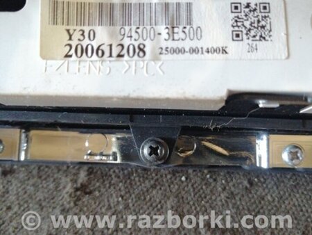 ФОТО Бортовой компьютер для KIA Sorento 1 BL (02-09) Київ