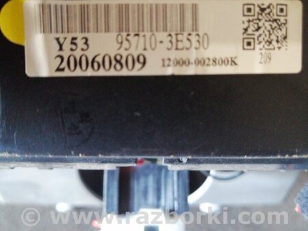 ФОТО Плафон освещения основной для KIA Sorento 1 BL (02-09) Київ