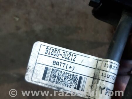 ФОТО Клемма плюс для KIA Sportage SL (10-16) Київ