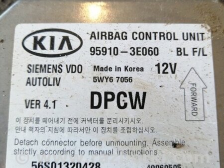 ФОТО Блок управления для KIA Sorento 1 BL (02-09) Київ