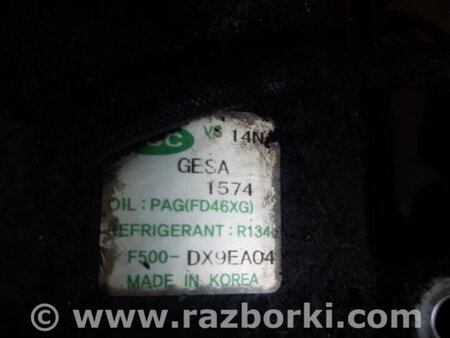 ФОТО Компрессор кондиционера для KIA Sportage SL (10-16) Київ