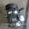 Компрессор кондиционера KIA Sportage SL (10-16)