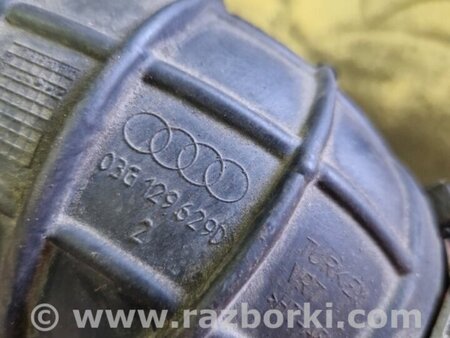 ФОТО Патрубок для Audi (Ауди) Q5 I 8R (08-17) Київ