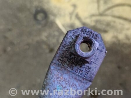 ФОТО Кронштейн для Audi (Ауди) Q5 I 8R (08-17) Київ