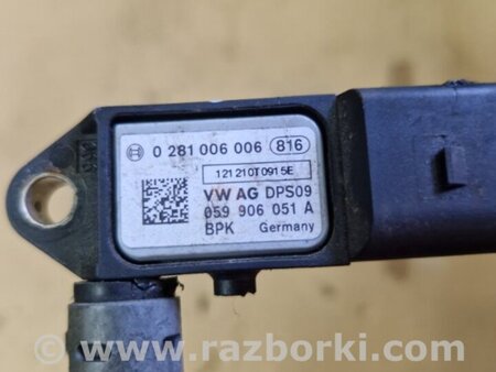 ФОТО Датчик для Audi (Ауди) Q5 I 8R (08-17) Київ