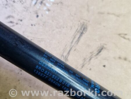 ФОТО Амортизатор багажника задний правый для Audi (Ауди) Q5 I 8R (08-17) Київ