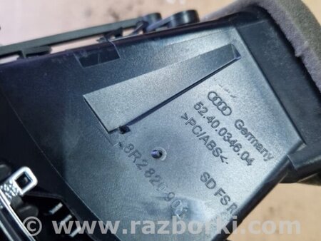 ФОТО Воздуховод левый для Audi (Ауди) Q5 I 8R (08-17) Київ