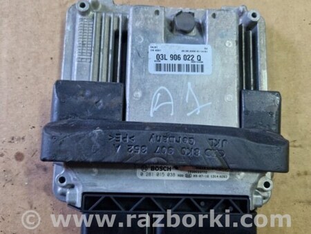 ФОТО Блок управления двигателем для Audi (Ауди) Q5 I 8R (08-17) Київ