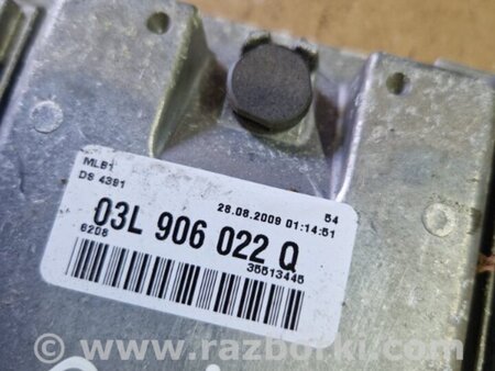 ФОТО Блок управления двигателем для Audi (Ауди) Q5 I 8R (08-17) Київ