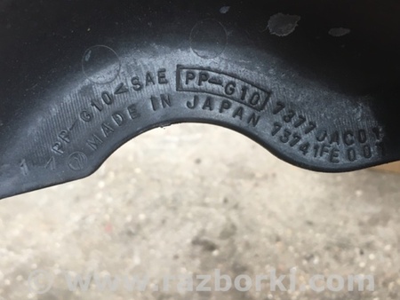 ФОТО Защита для Subaru Legacy IV BL/BP (03-09) Київ