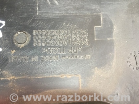 ФОТО Кожух рулевой колонки для Subaru Legacy IV BL/BP (03-09) Київ
