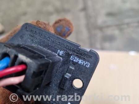 ФОТО Резистор печки для KIA Sportage SL (10-16) Київ