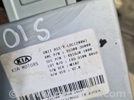 ФОТО Блок управления для KIA Sportage SL (10-16) Київ