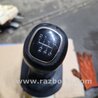 Ручка КПП KIA Sportage SL (10-16)