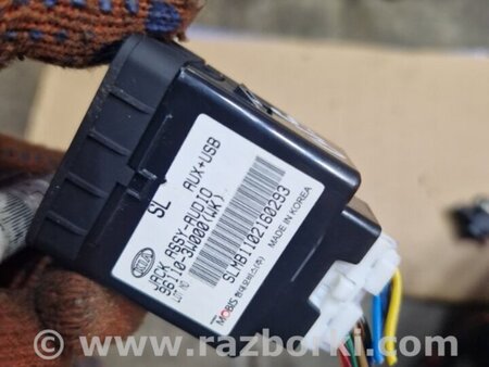 ФОТО Кнопка для KIA Sportage SL (10-16) Київ