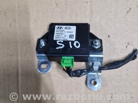 ФОТО Блок управления для KIA Sportage SL (10-16) Київ