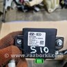 ФОТО Блок управления для KIA Sportage SL (10-16) Київ
