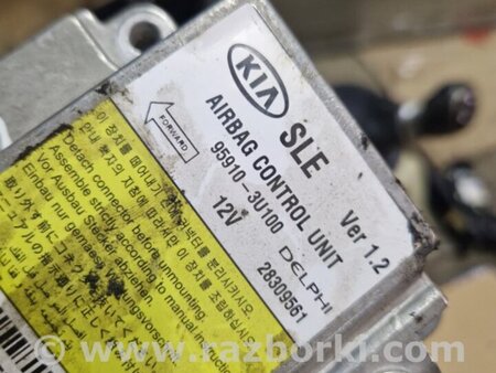 ФОТО Блок управления AirBag для KIA Sportage SL (10-16) Київ