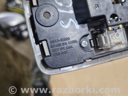 ФОТО Плафон освещения основной для KIA Sportage SL (10-16) Київ