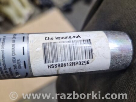 ФОТО Ремень безопасности правый для KIA Sportage SL (10-16) Київ