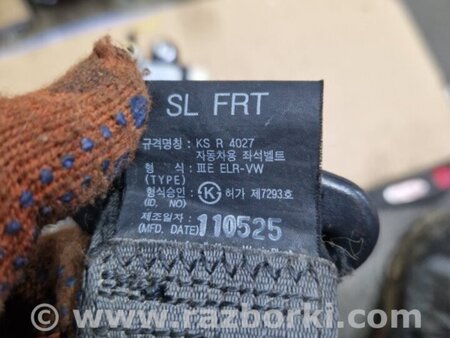 ФОТО Ремень безопасности правый для KIA Sportage SL (10-16) Київ