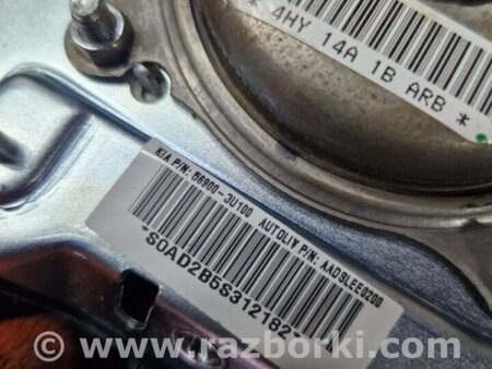 ФОТО Airbag подушка водителя для KIA Sportage SL (10-16) Київ