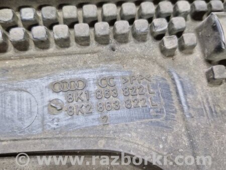 ФОТО Защита для Audi (Ауди) Q5 I 8R (08-17) Київ