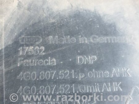 ФОТО Бампер задний для Audi (Ауди) A6 C7 4G (11-18) Київ