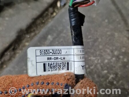 ФОТО Проводка задняя левая для KIA Sportage SL (10-16) Київ