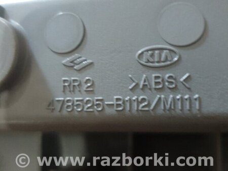 ФОТО Накладка кузова для KIA Sorento 1 BL (02-09) Київ