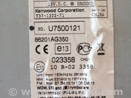 ФОТО Магнитола для Subaru Legacy IV BL/BP (03-09) Київ