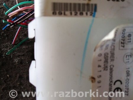 ФОТО Блок управления для Subaru Legacy IV BL/BP (03-09) Київ