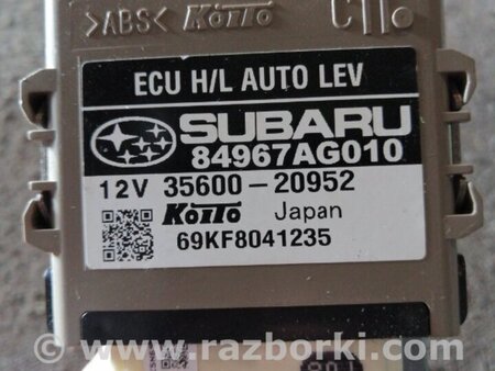 ФОТО Блок управления для Subaru Legacy IV BL/BP (03-09) Київ